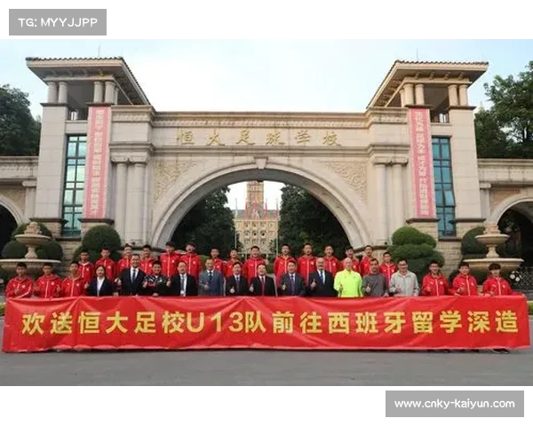 弗鲁米嫩塞创先例球员获50%奖金 青训梯队分得30%奖金分配方案