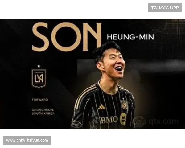 孙兴慜告别热刺十年征程 揭示加盟洛杉矶FC为生涯最终站 孙兴慜告别热刺十年征程 揭示加盟洛杉矶FC为生涯最终站